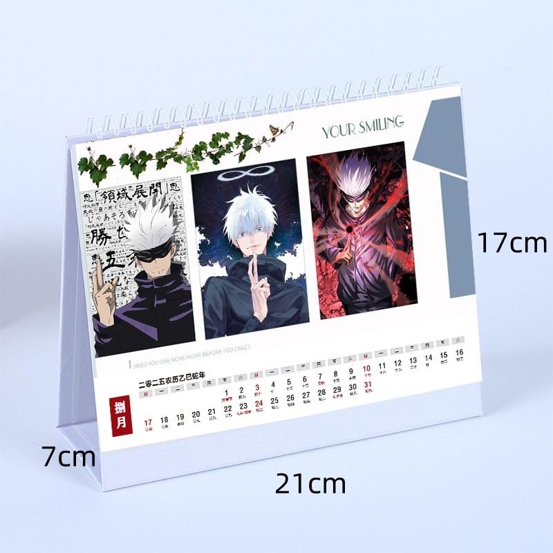 Amazon.co.jp: 五条悟 2025年 卓上カレンダー 呪術廻戦 アニメグッズ